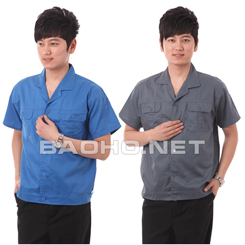 Bảo hộ lao động | Bao ho lao dong